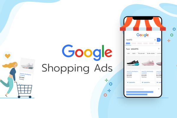Google shopping ads dropshipping 